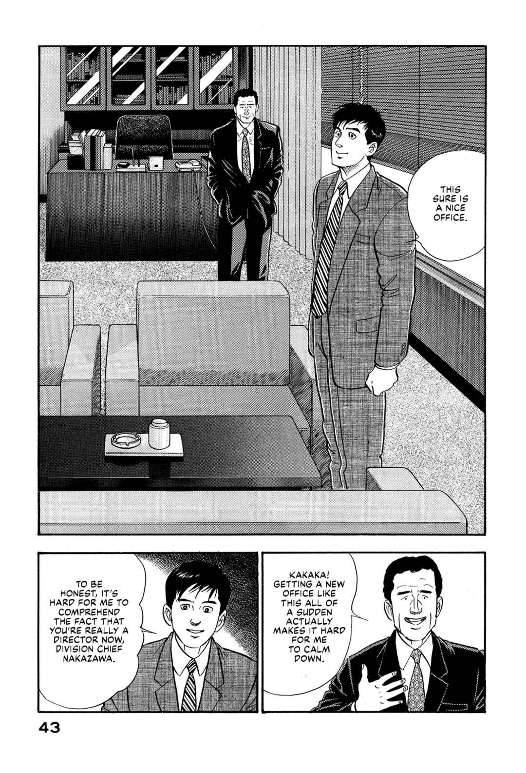 Page 3 Chapter 134 Section Chief Shima Kōsaku