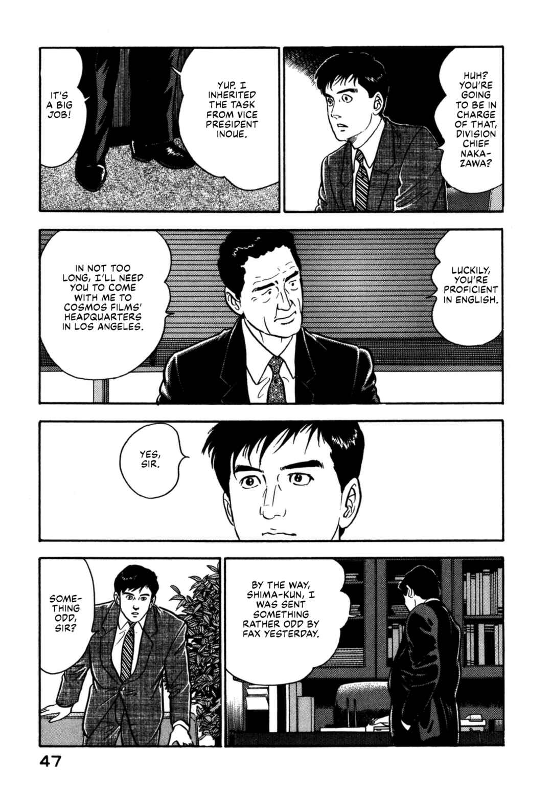 Page 7 Chapter 134 Section Chief Shima Kōsaku