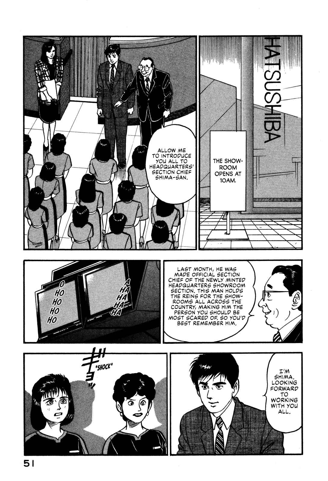 Page 23 Chapter 48 Section Chief Shima Kōsaku