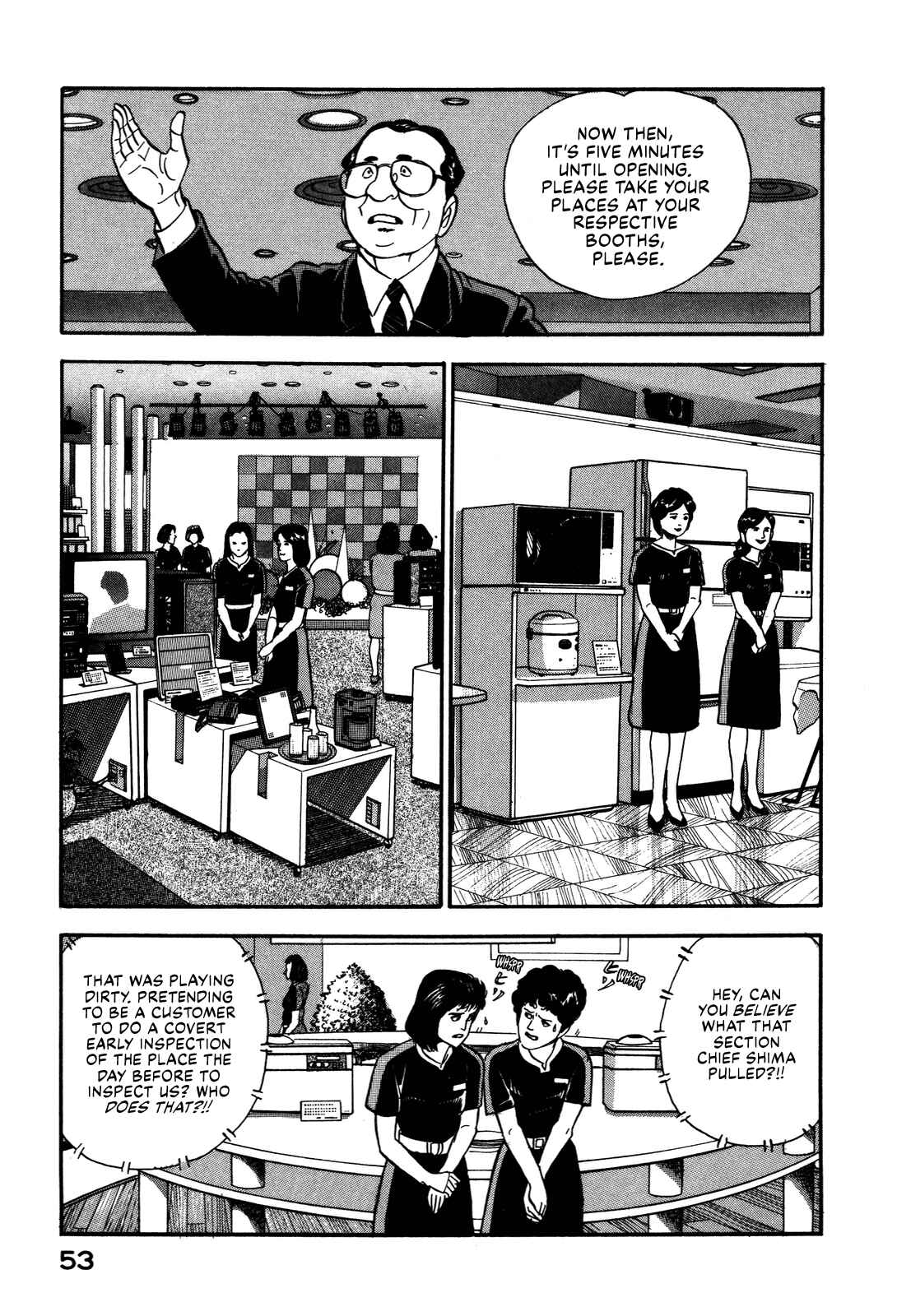 Page 25 Chapter 48 Section Chief Shima Kōsaku