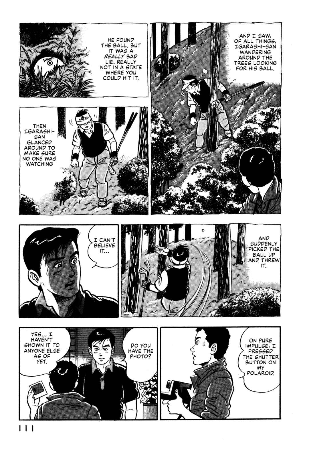 Page 16 Chapter 4 Section Chief Shima Kōsaku