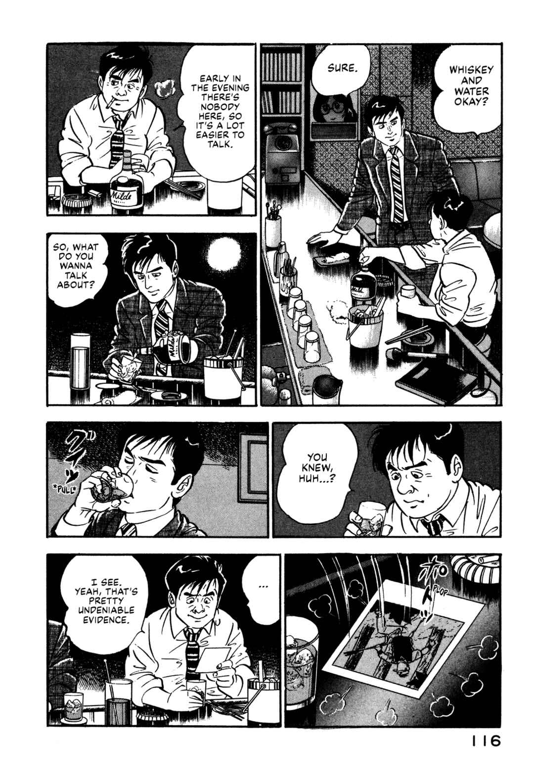 Page 21 Chapter 4 Section Chief Shima Kōsaku