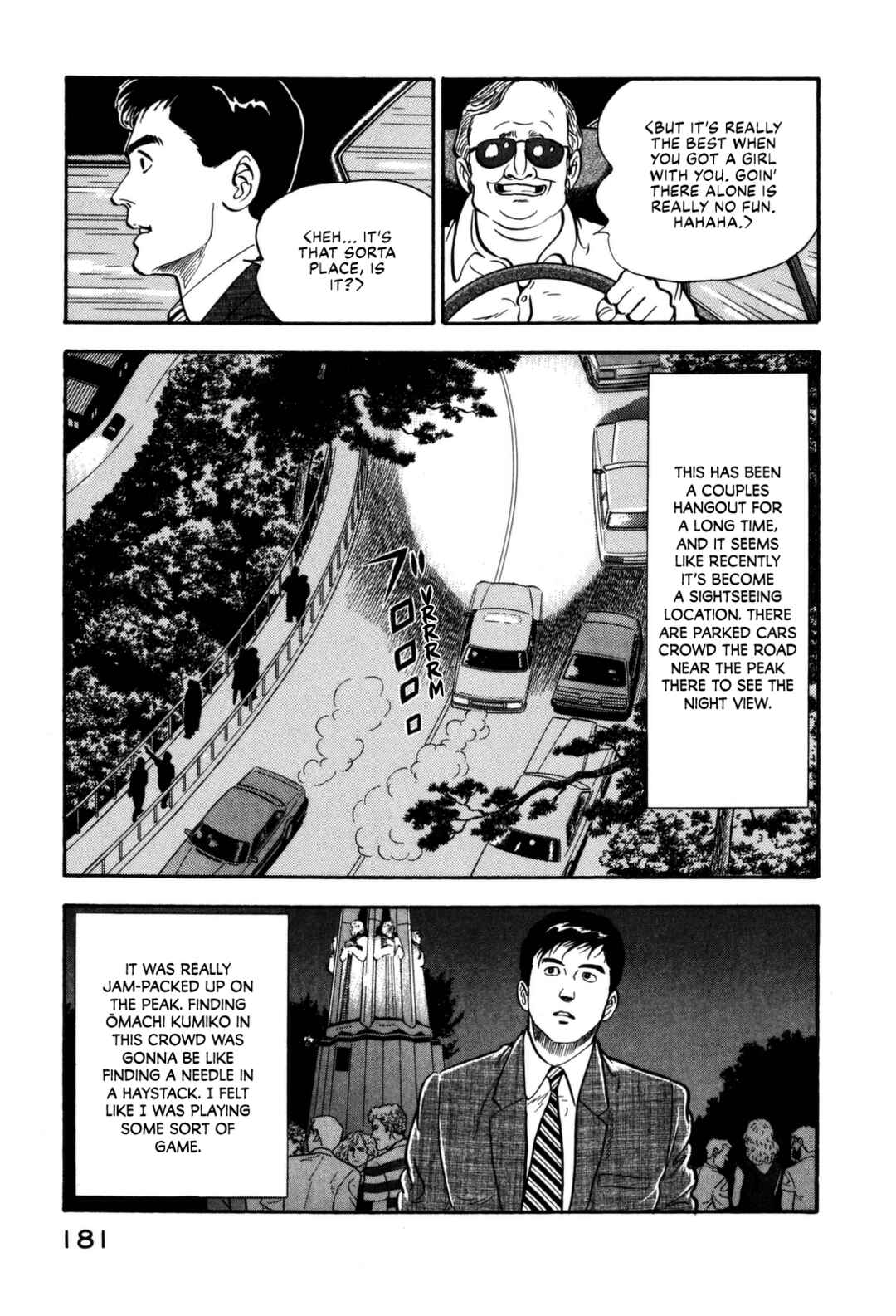 Page 11 Chapter 140 Section Chief Shima Kōsaku