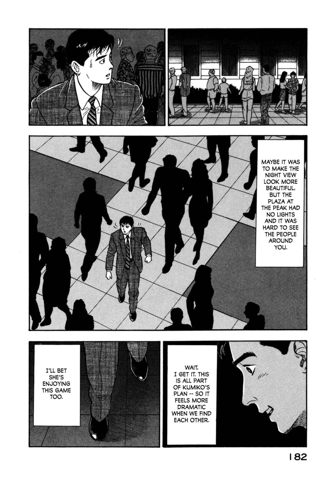 Page 12 Chapter 140 Section Chief Shima Kōsaku