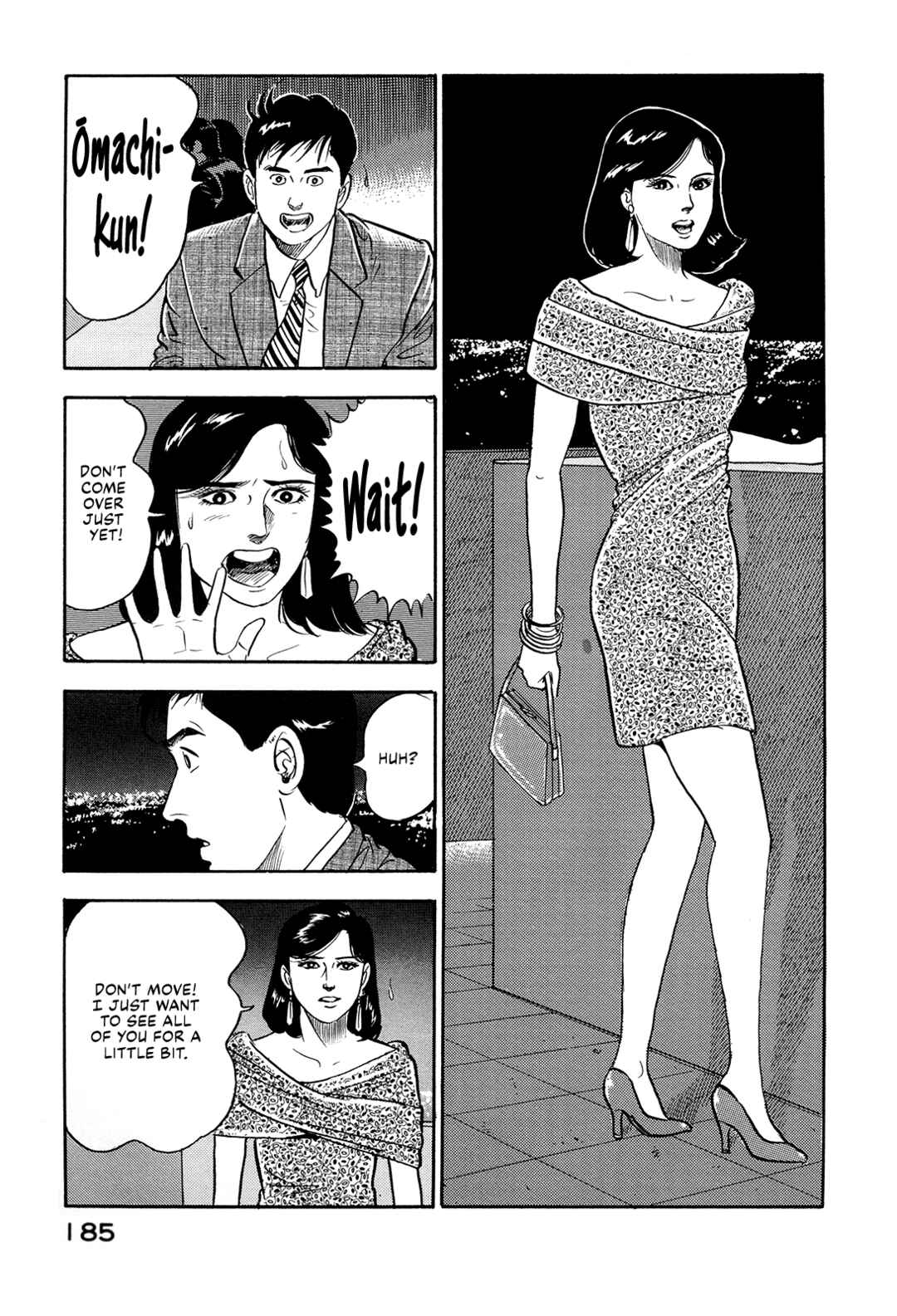 Page 15 Chapter 140 Section Chief Shima Kōsaku