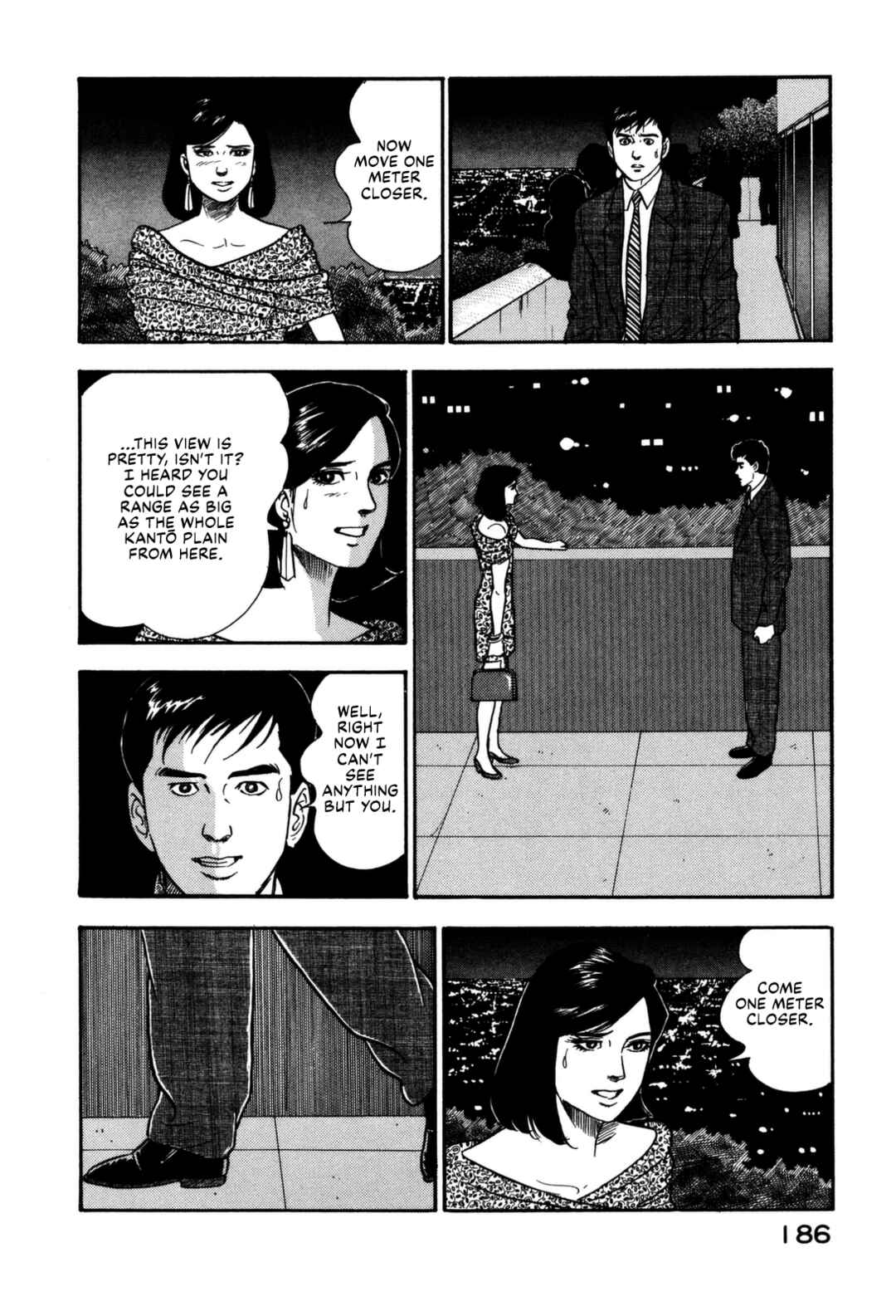 Page 16 Chapter 140 Section Chief Shima Kōsaku