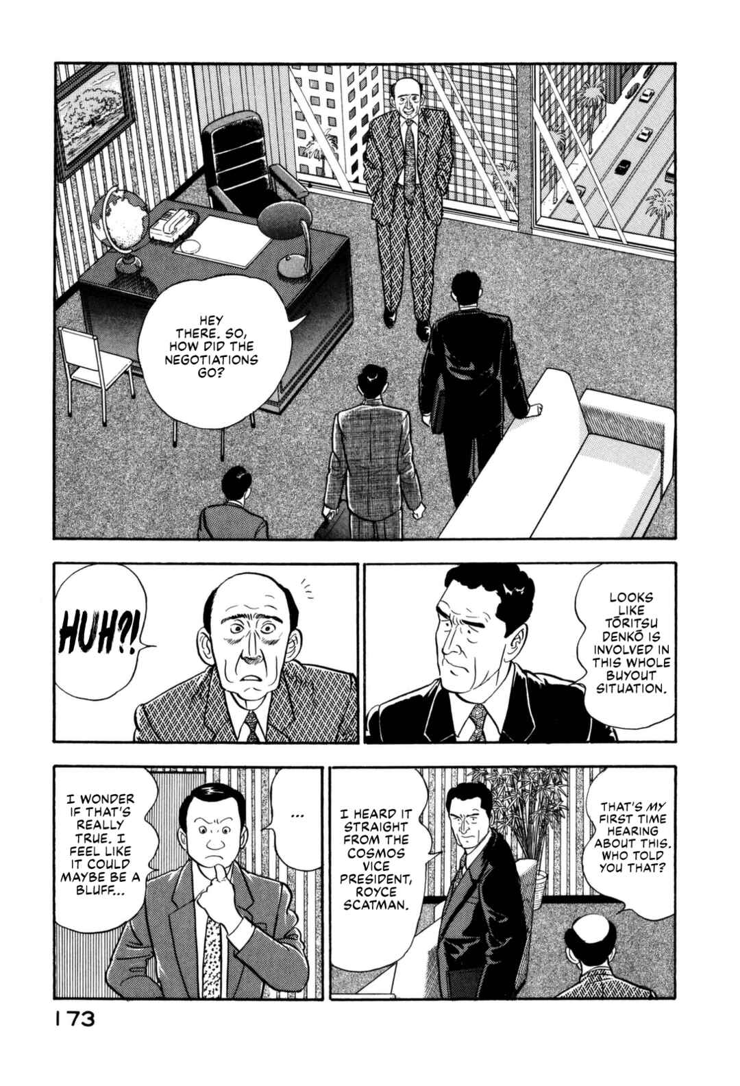 Page 3 Chapter 140 Section Chief Shima Kōsaku