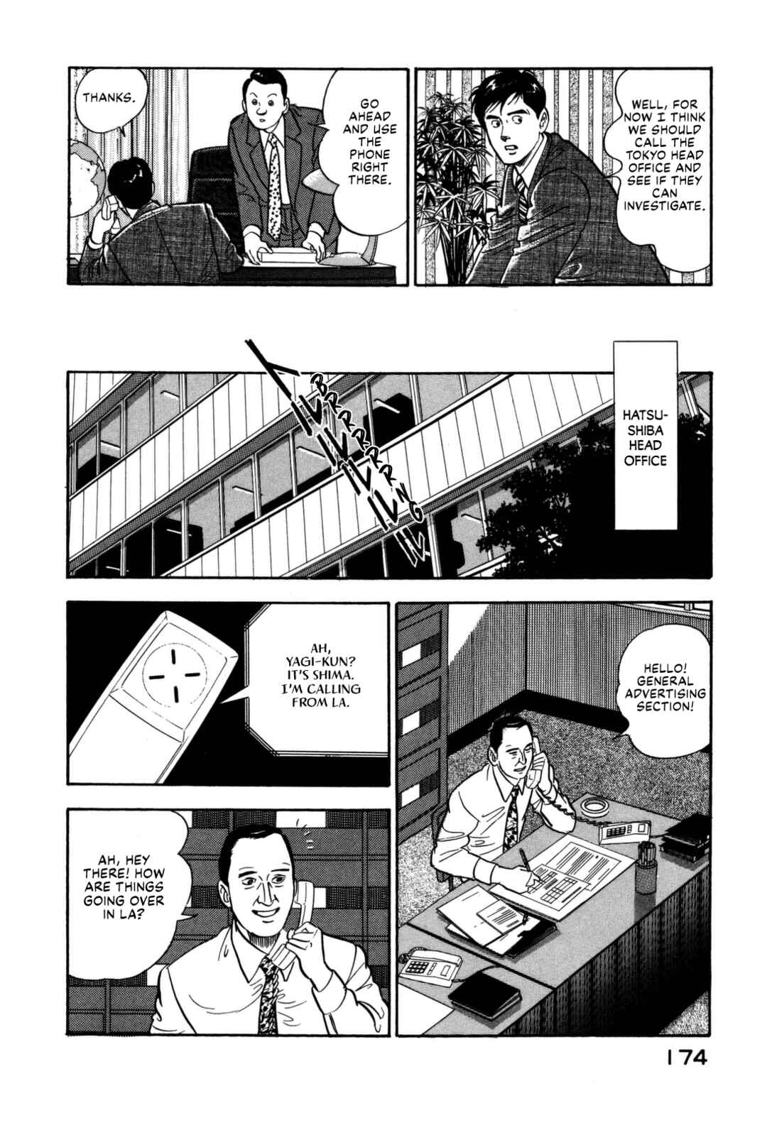 Page 4 Chapter 140 Section Chief Shima Kōsaku