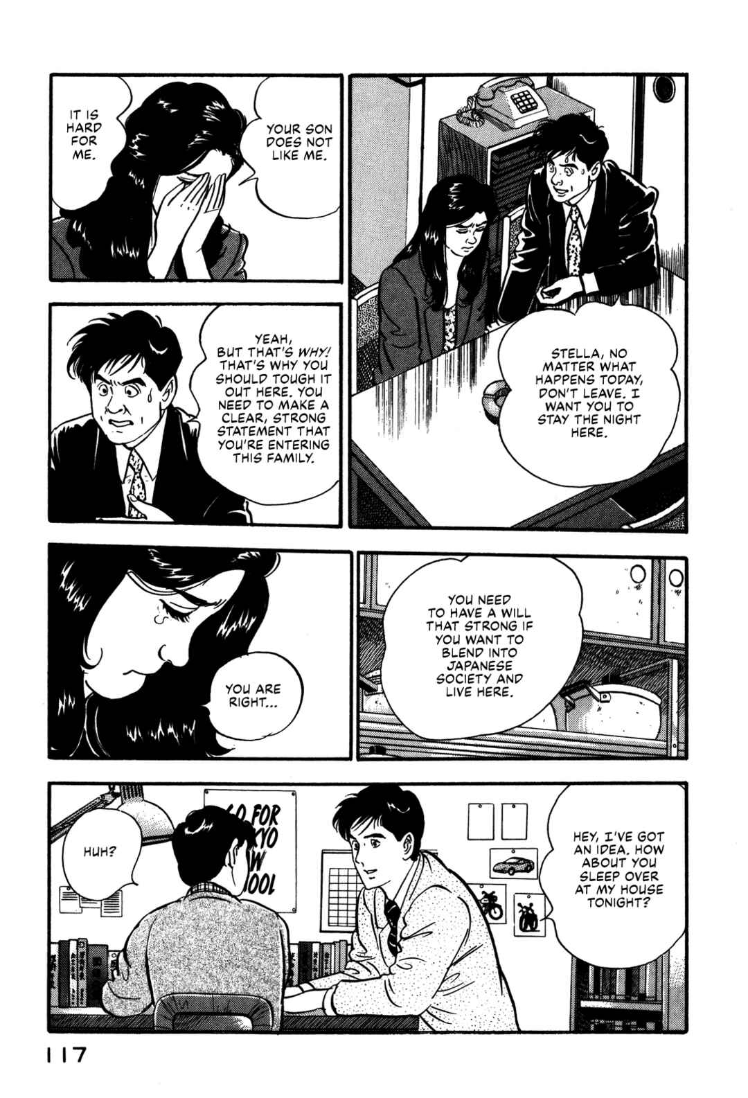 Page 11 Chapter 92 Section Chief Shima Kōsaku
