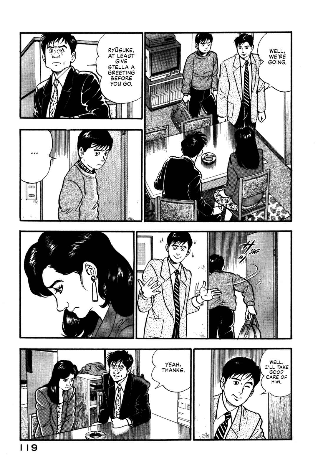 Page 13 Chapter 92 Section Chief Shima Kōsaku