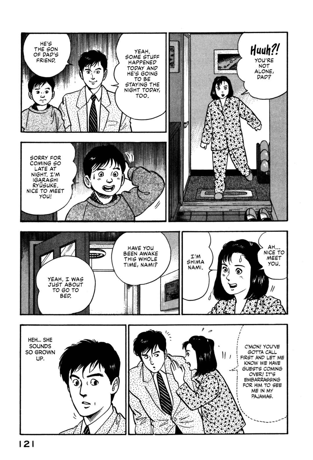 Page 15 Chapter 92 Section Chief Shima Kōsaku