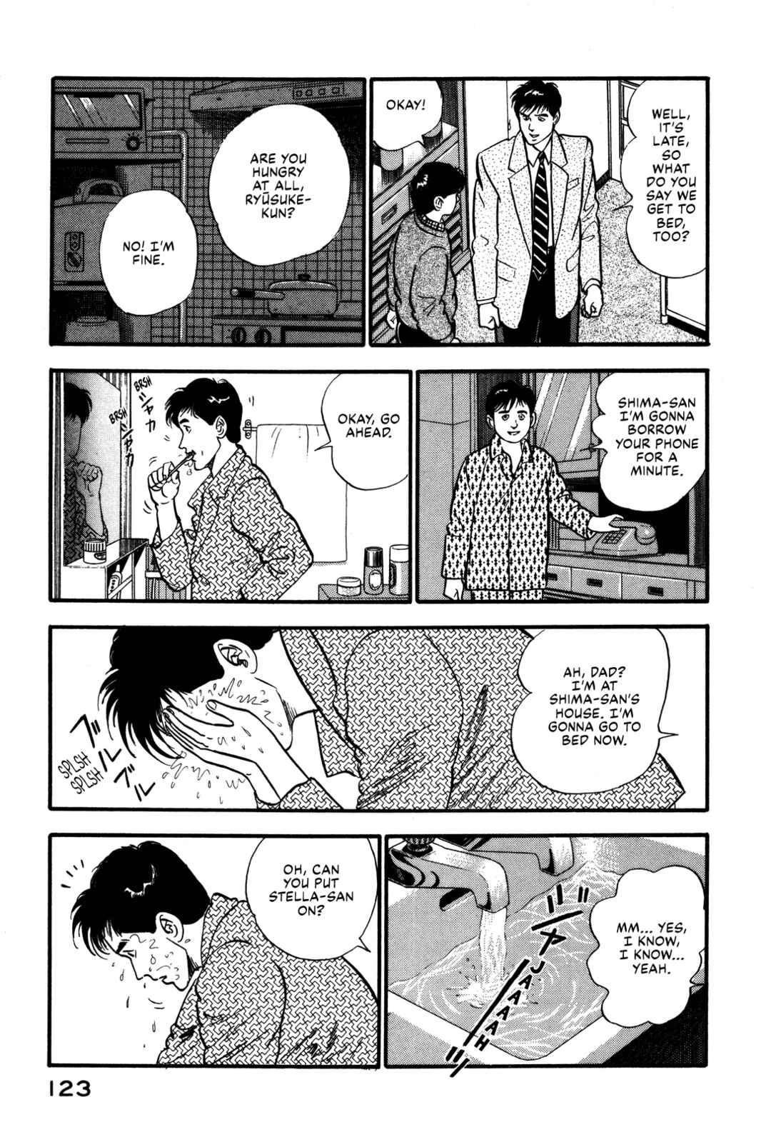 Page 17 Chapter 92 Section Chief Shima Kōsaku