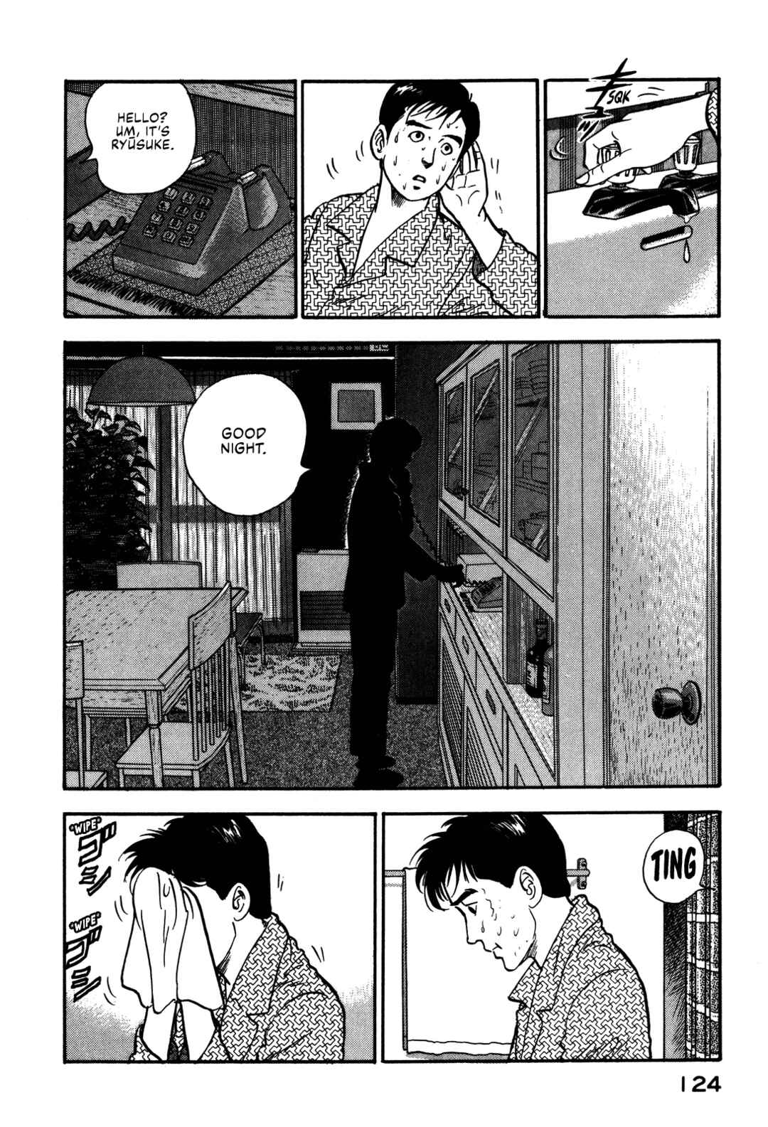 Page 18 Chapter 92 Section Chief Shima Kōsaku