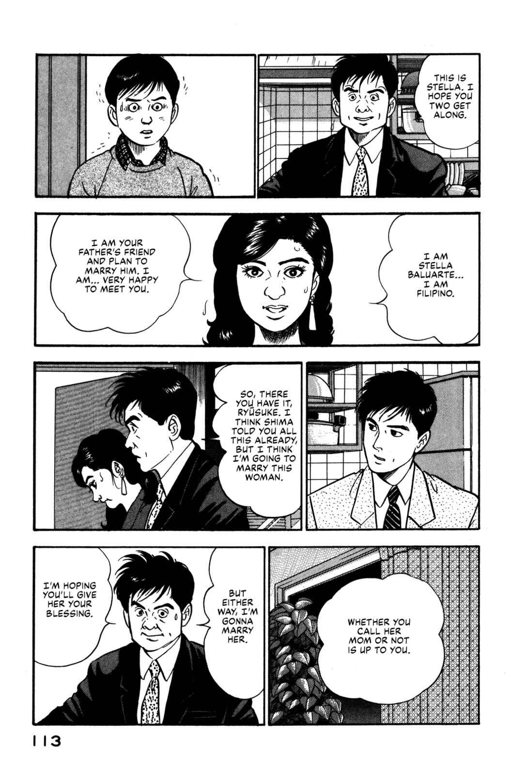 Page 7 Chapter 92 Section Chief Shima Kōsaku