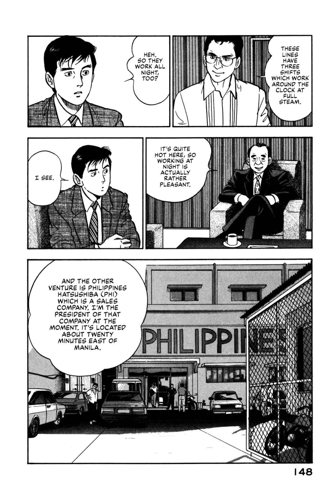 Page 10 Chapter 94 Section Chief Shima Kōsaku