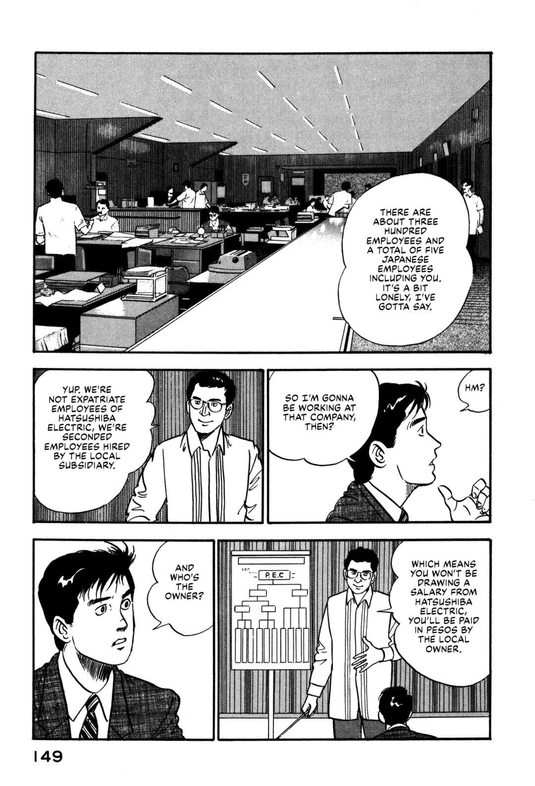 Page 11 Chapter 94 Section Chief Shima Kōsaku