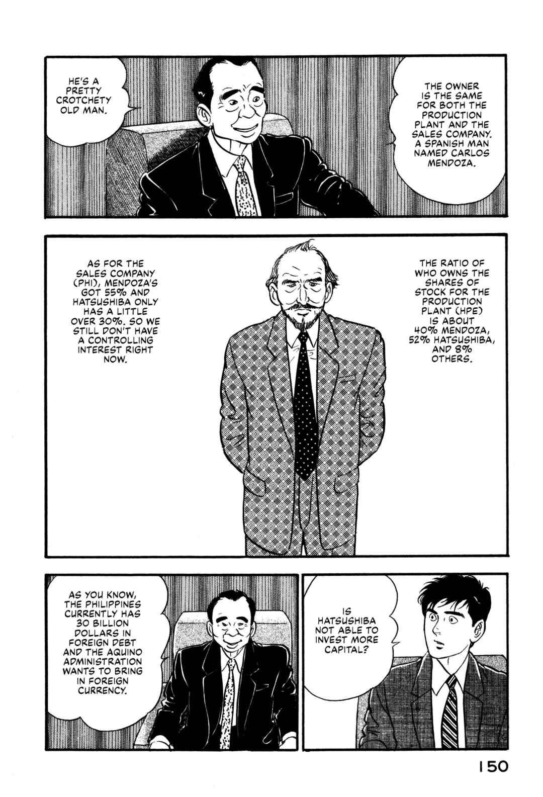 Page 12 Chapter 94 Section Chief Shima Kōsaku
