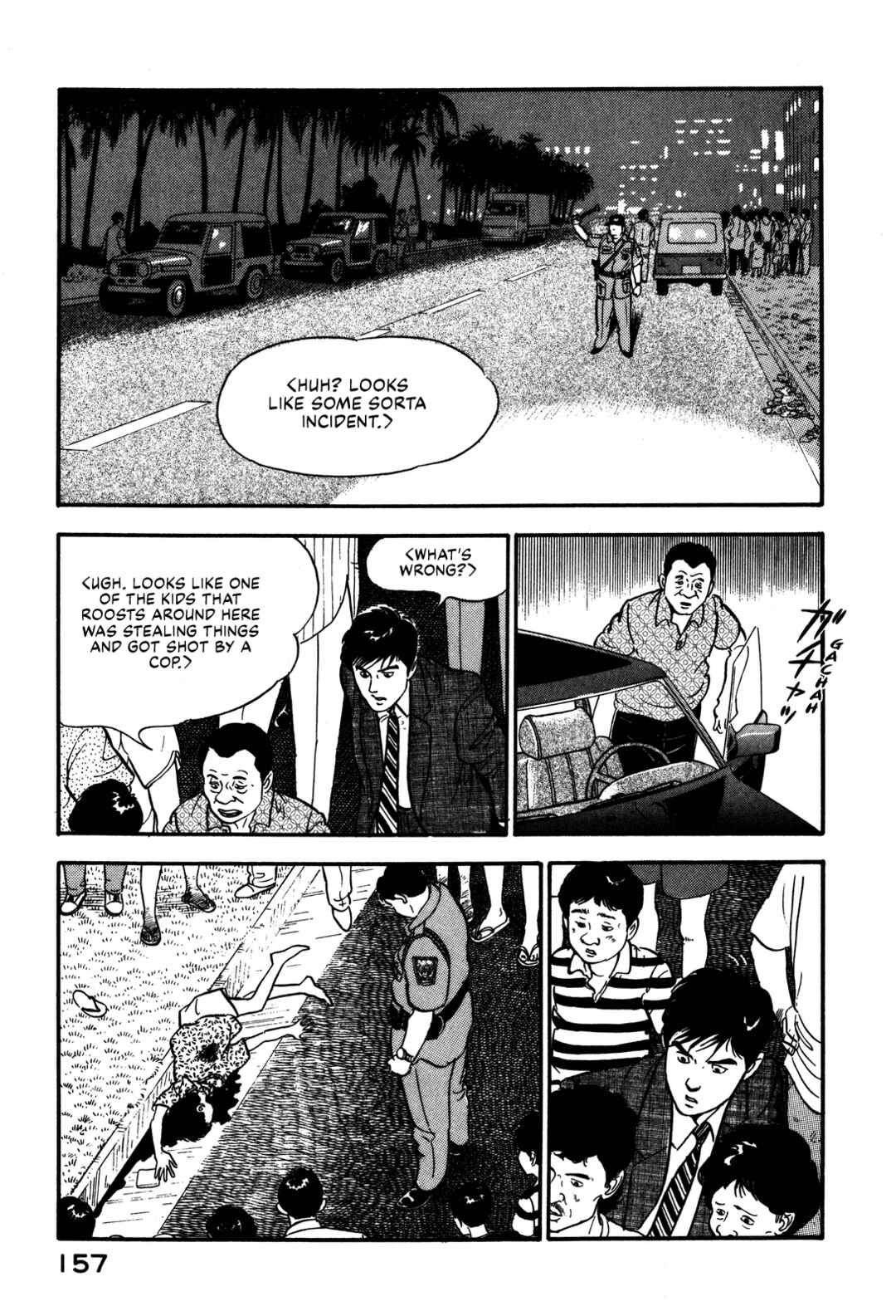 Page 19 Chapter 94 Section Chief Shima Kōsaku