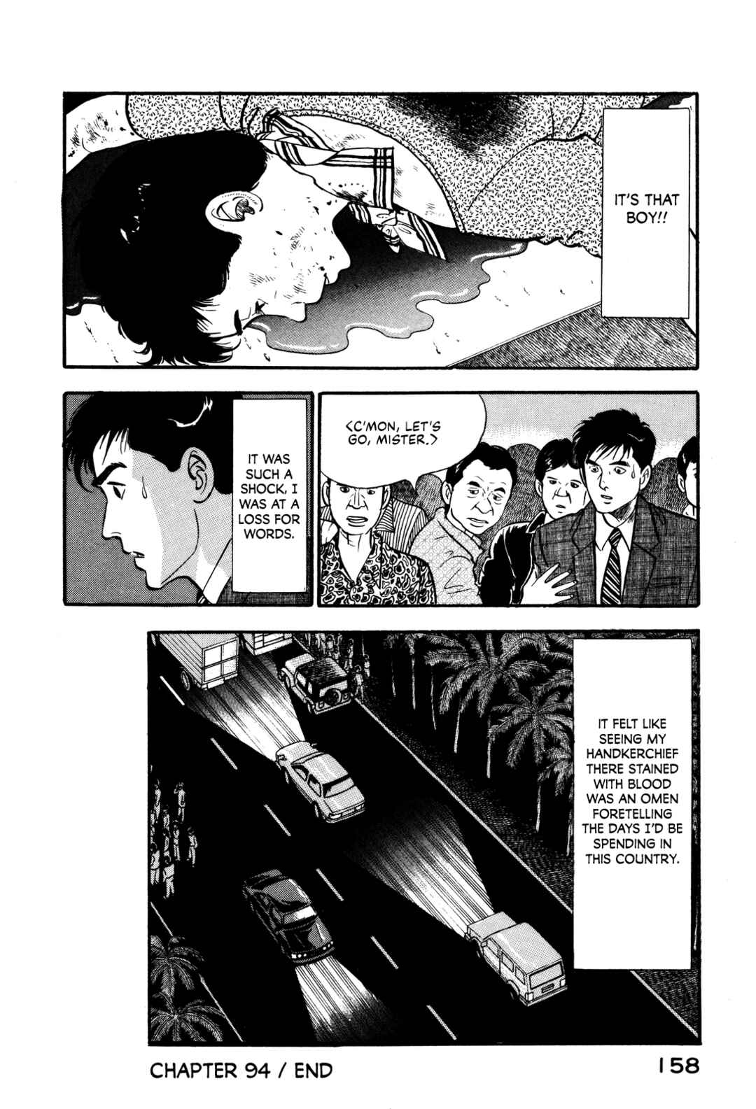Page 20 Chapter 94 Section Chief Shima Kōsaku