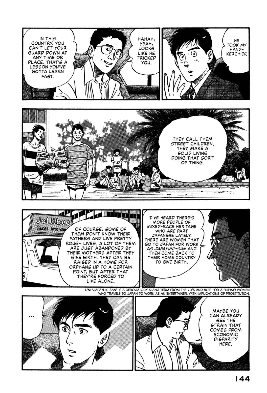 Page 6 Chapter 94 Section Chief Shima Kōsaku