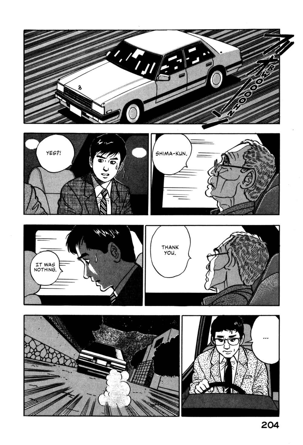 Page 18 Chapter 35 Section Chief Shima Kōsaku