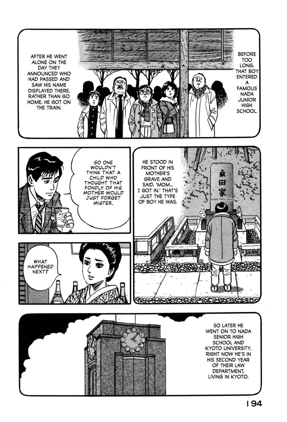 Page 8 Chapter 35 Section Chief Shima Kōsaku