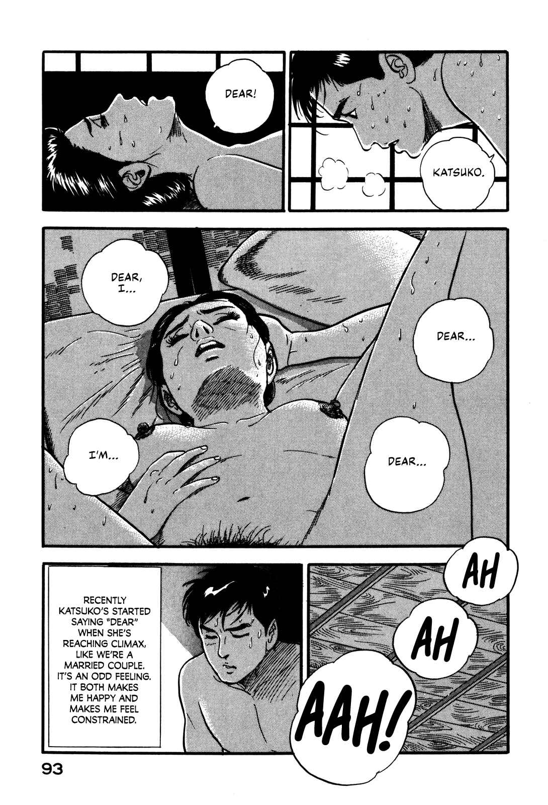 Page 5 Chapter 40 Section Chief Shima Kōsaku