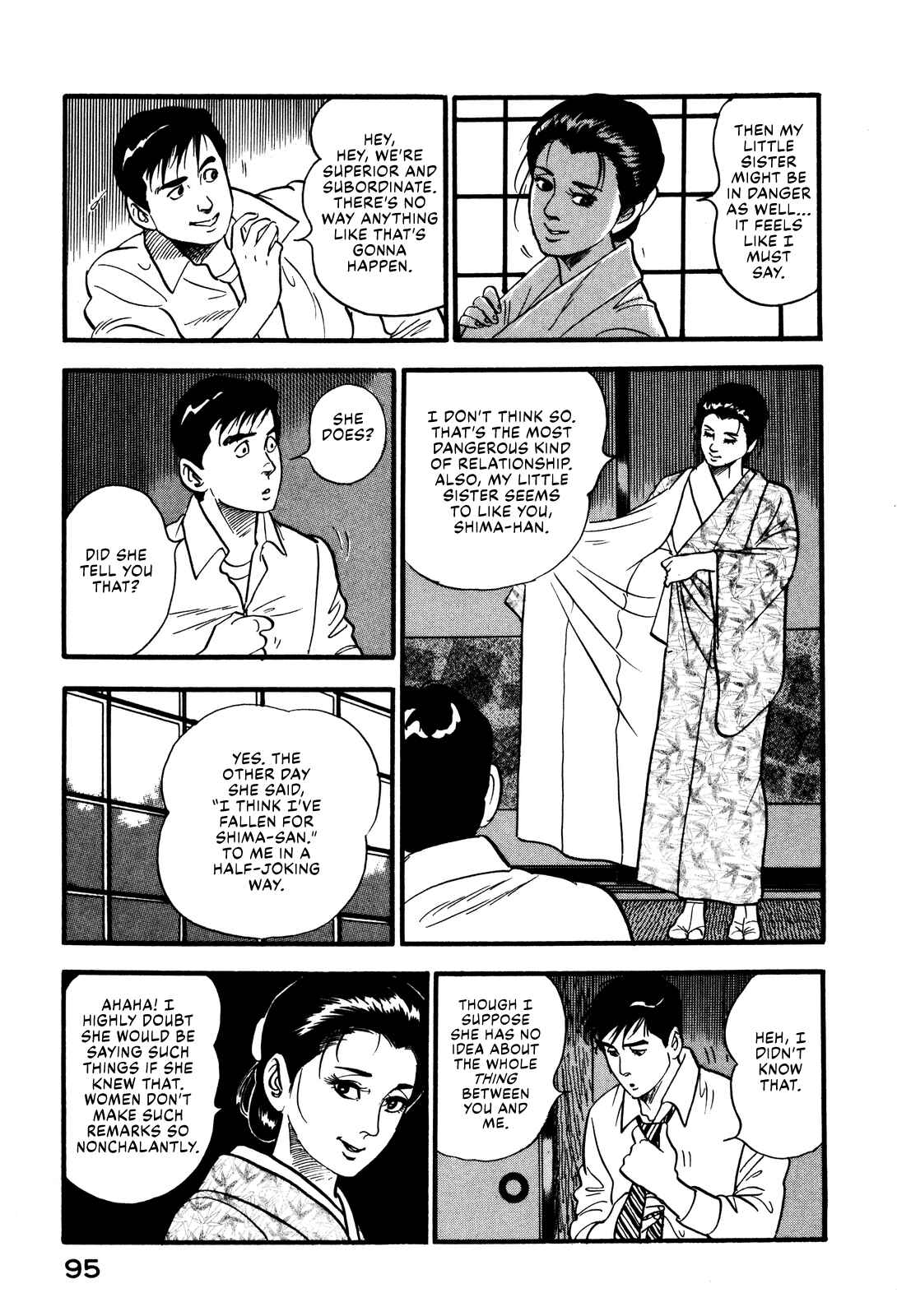 Page 7 Chapter 40 Section Chief Shima Kōsaku