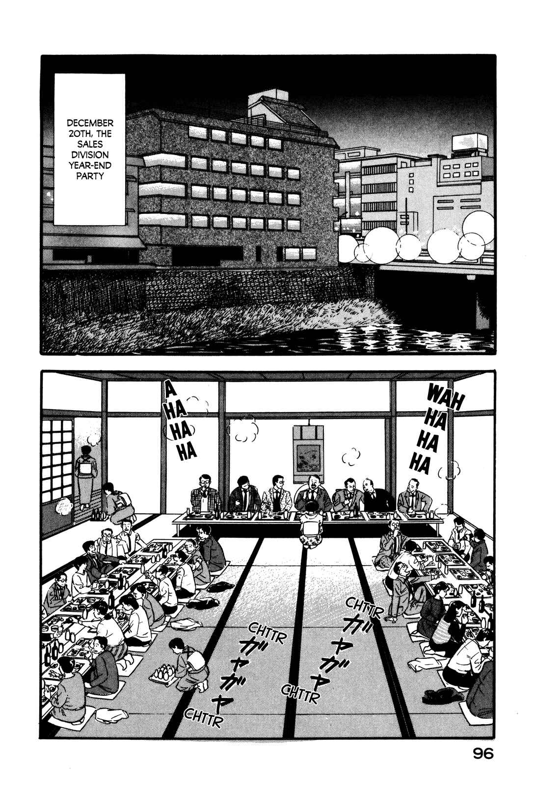 Page 8 Chapter 40 Section Chief Shima Kōsaku