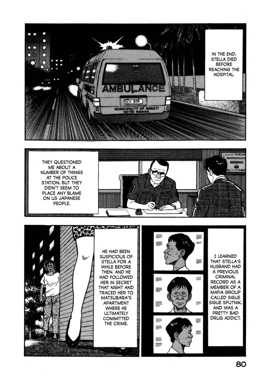 Page 16 Chapter 102 Section Chief Shima Kōsaku