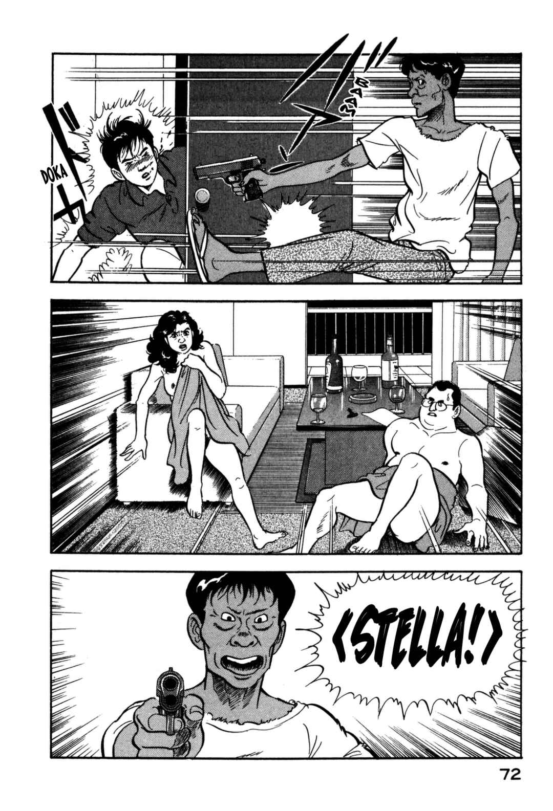 Page 8 Chapter 102 Section Chief Shima Kōsaku