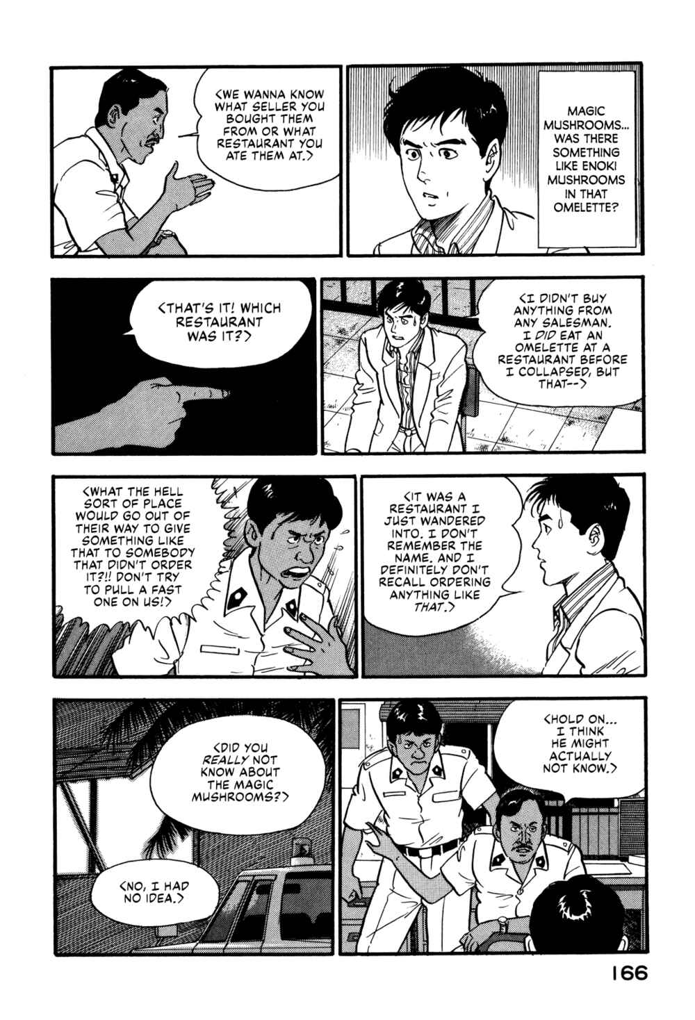 Page 16 Chapter 72 Section Chief Shima Kōsaku