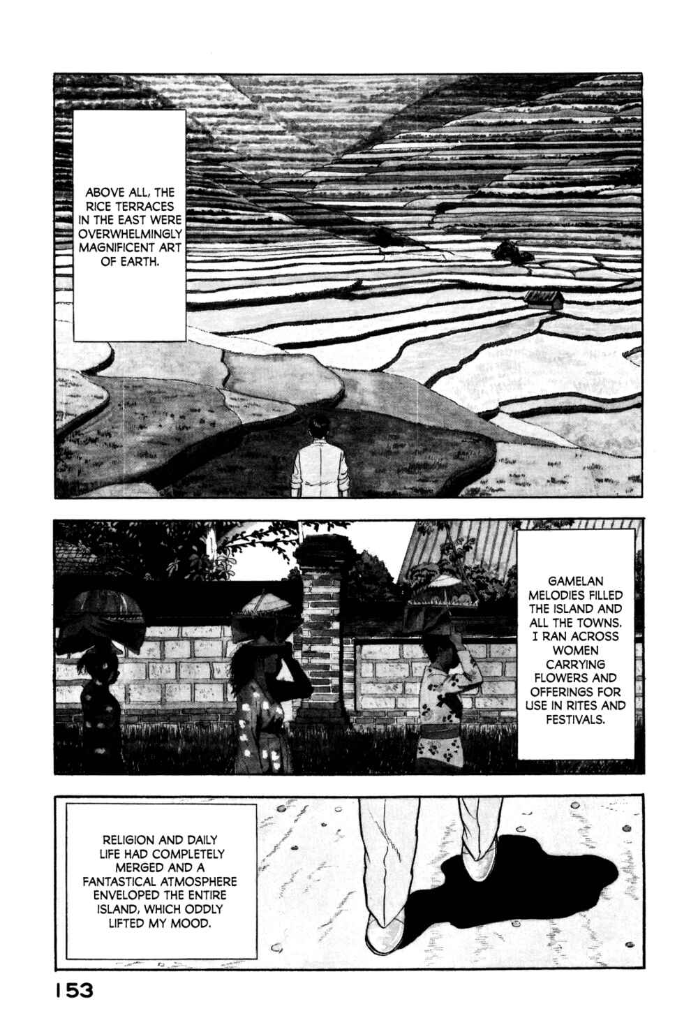 Page 3 Chapter 72 Section Chief Shima Kōsaku