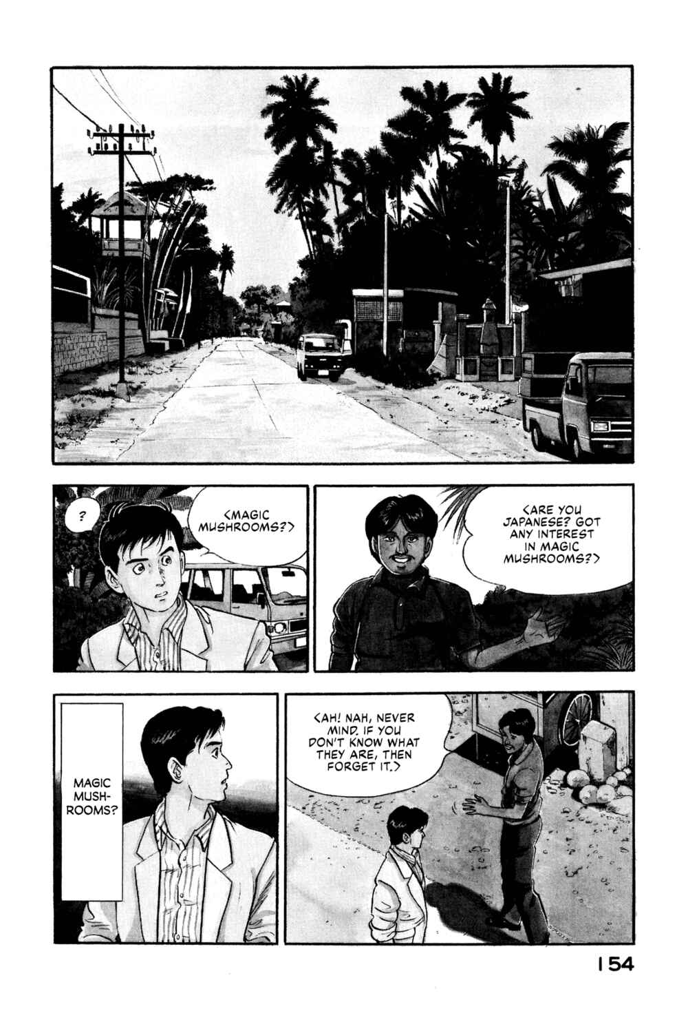 Page 4 Chapter 72 Section Chief Shima Kōsaku