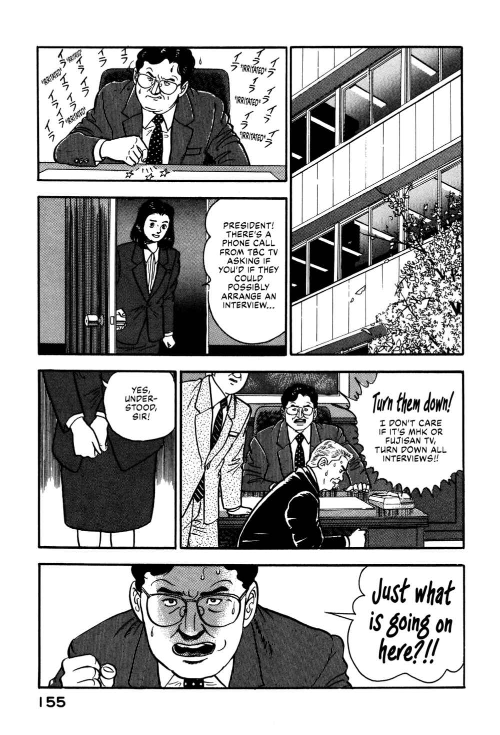 Page 5 Chapter 72 Section Chief Shima Kōsaku