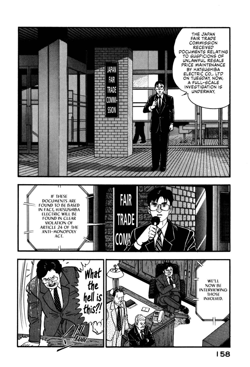 Page 8 Chapter 72 Section Chief Shima Kōsaku