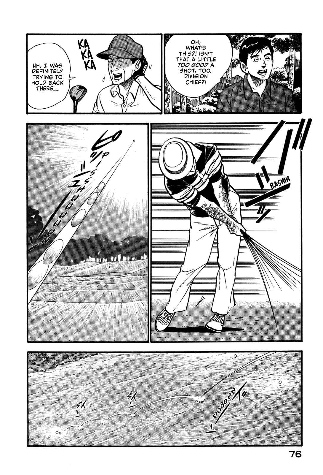 Page 20 Chapter 49 Section Chief Shima Kōsaku