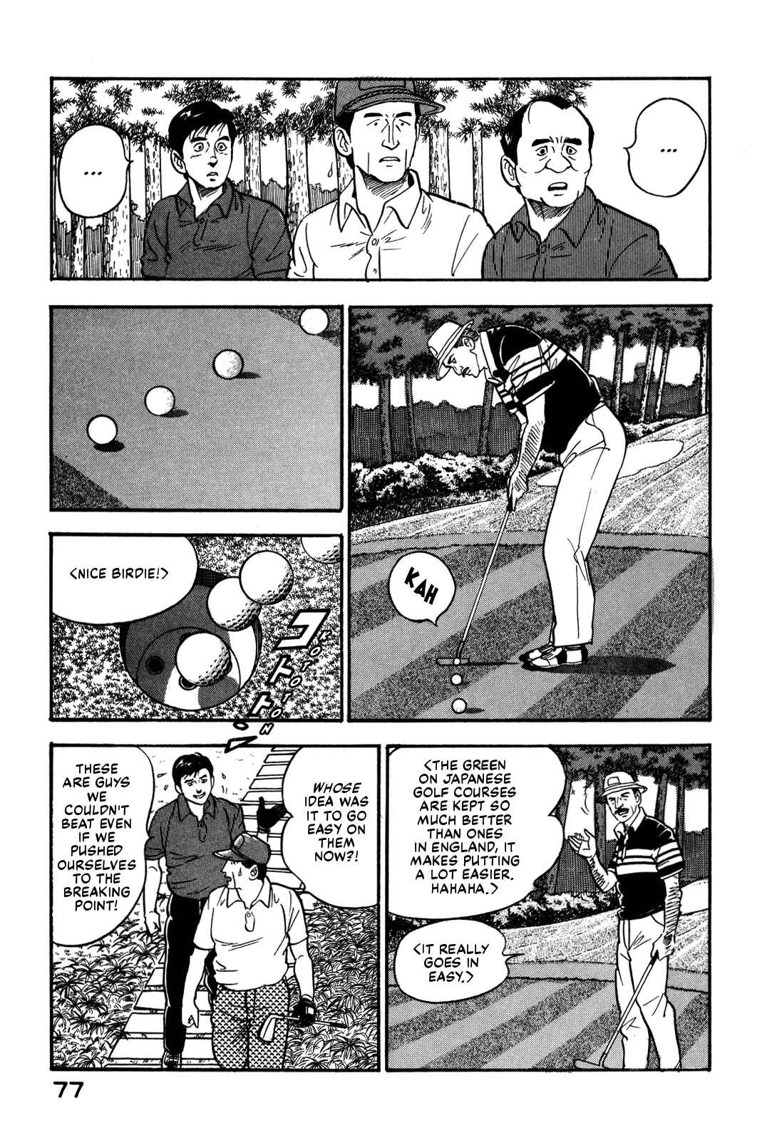 Page 21 Chapter 49 Section Chief Shima Kōsaku