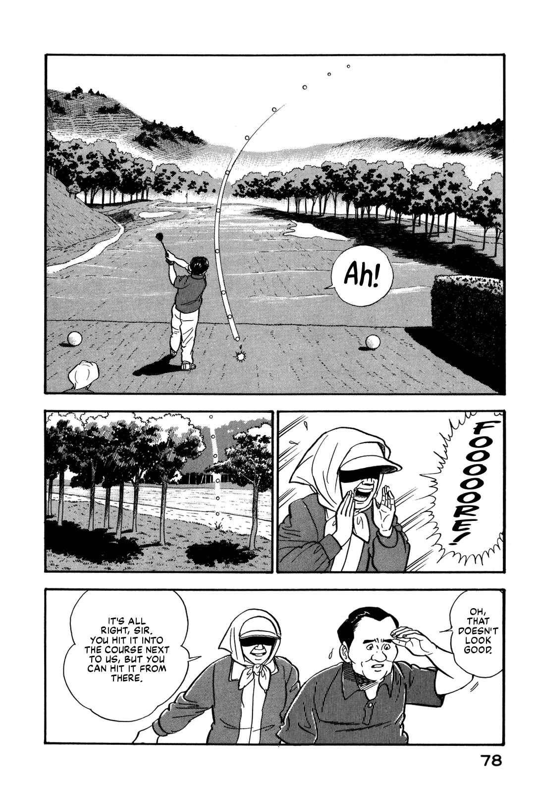 Page 22 Chapter 49 Section Chief Shima Kōsaku