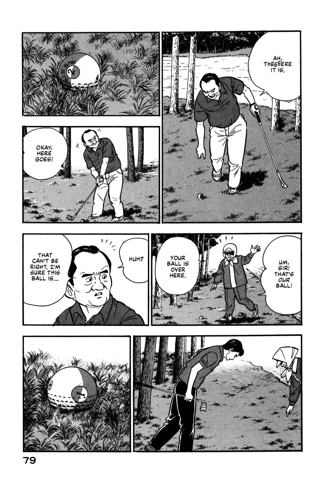 Page 23 Chapter 49 Section Chief Shima Kōsaku