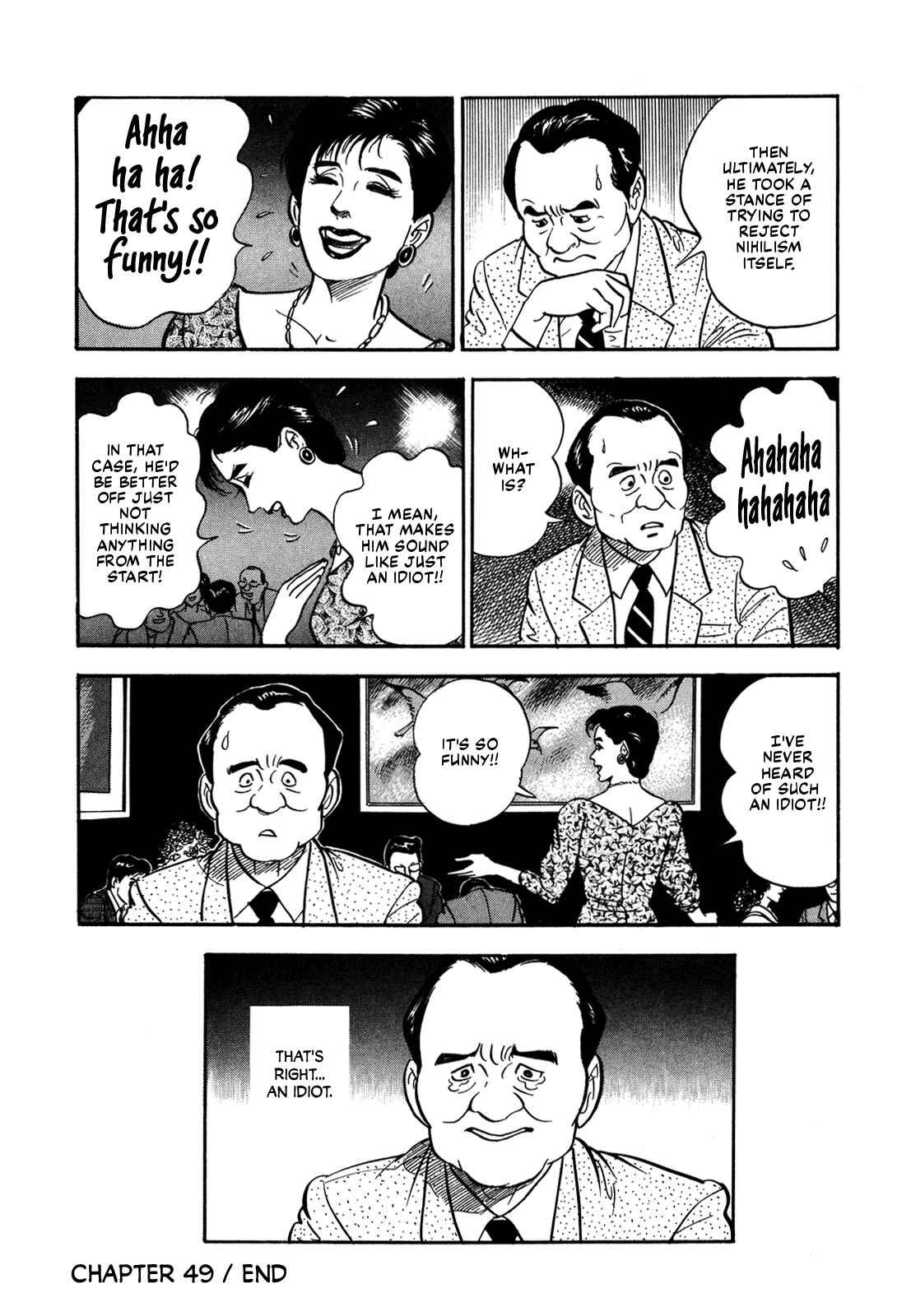 Page 28 Chapter 49 Section Chief Shima Kōsaku