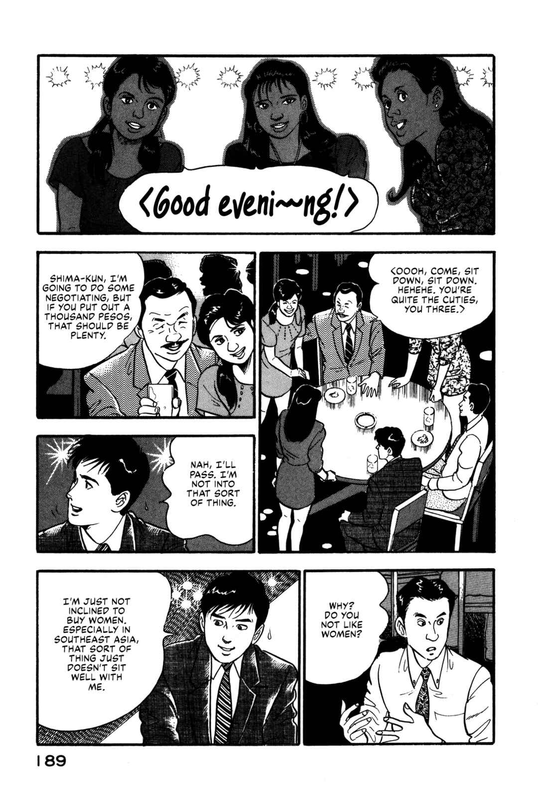 Page 11 Chapter 96 Section Chief Shima Kōsaku