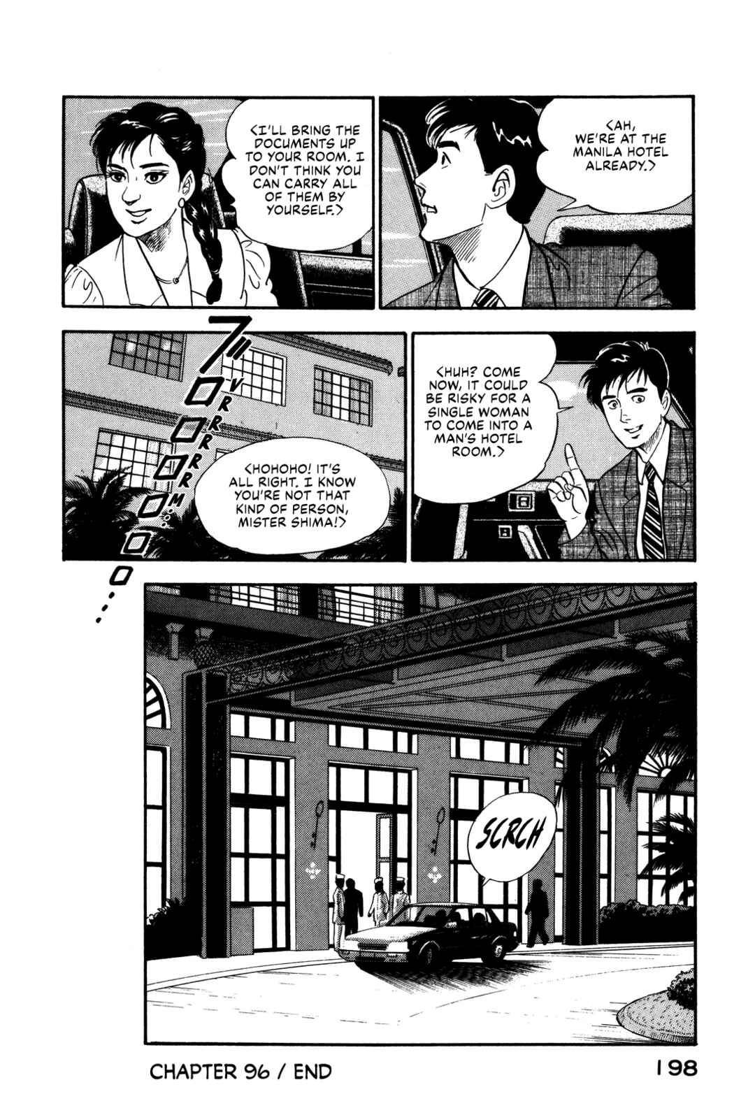 Page 20 Chapter 96 Section Chief Shima Kōsaku