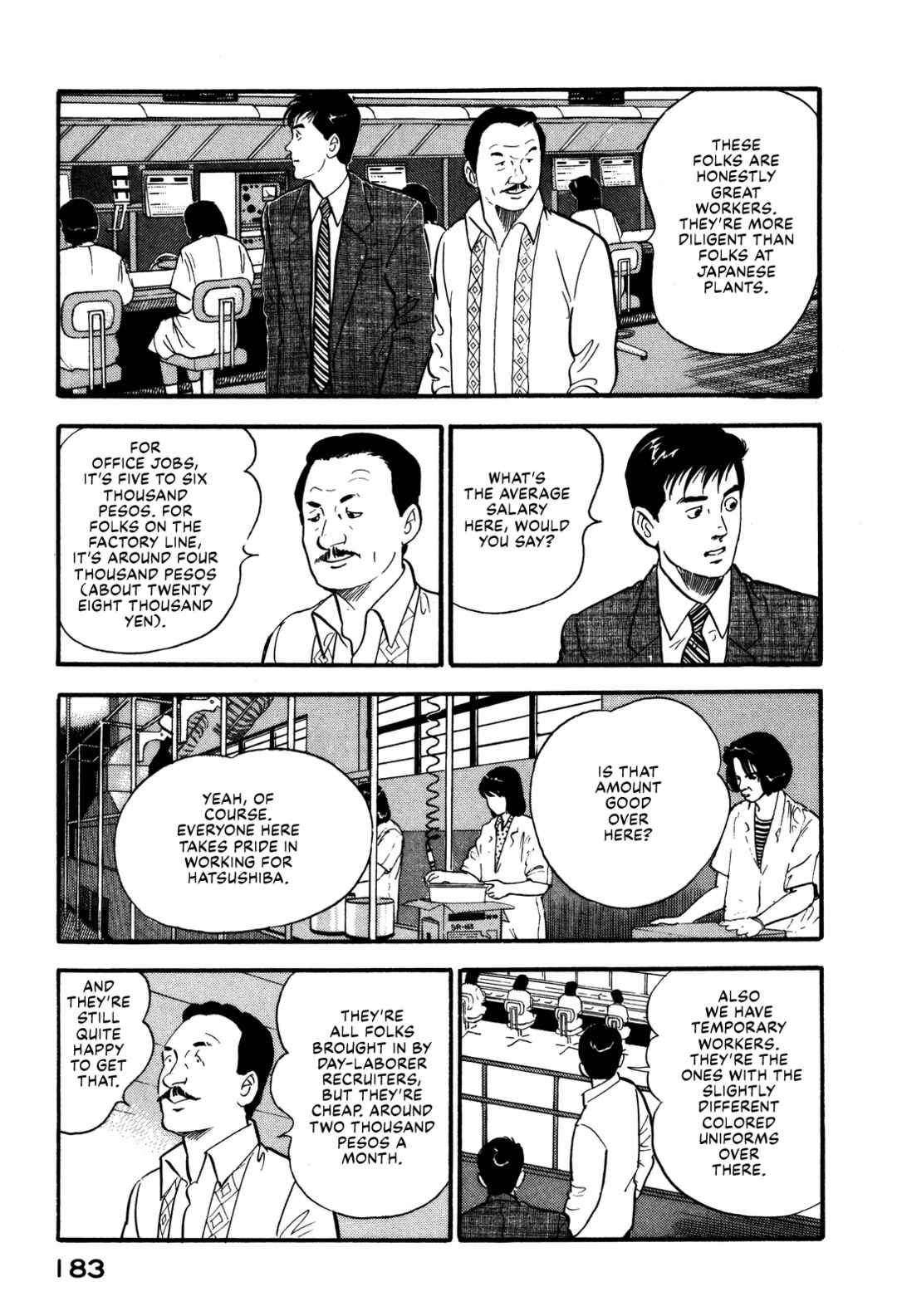 Page 5 Chapter 96 Section Chief Shima Kōsaku