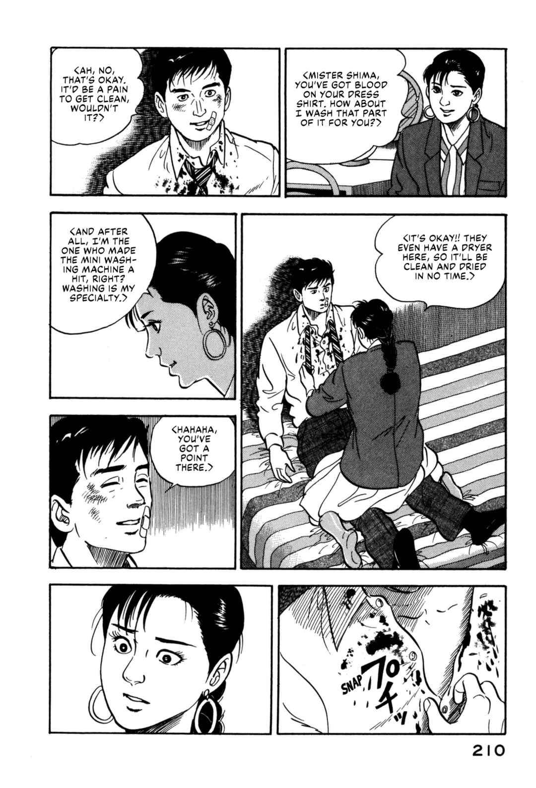 Page 10 Chapter 120 Section Chief Shima Kōsaku