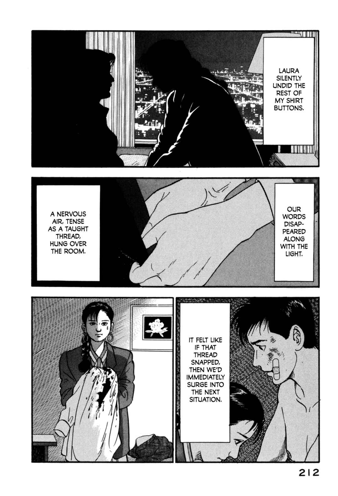 Page 12 Chapter 120 Section Chief Shima Kōsaku