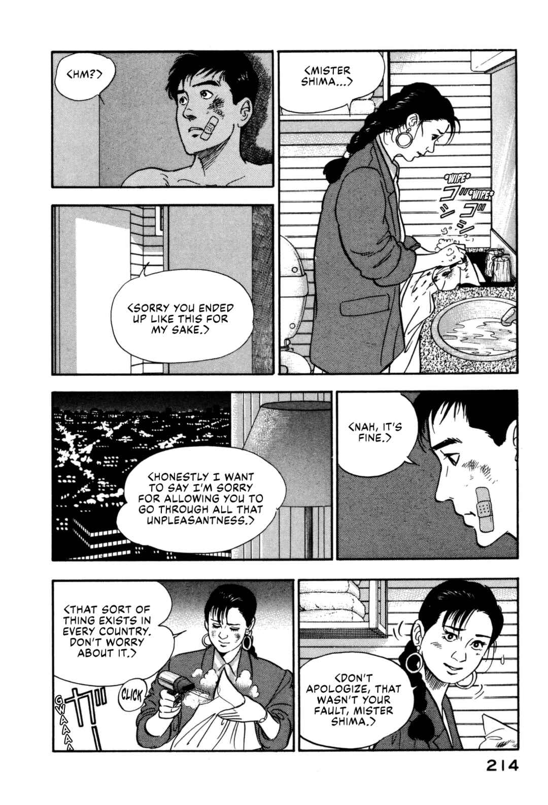 Page 14 Chapter 120 Section Chief Shima Kōsaku