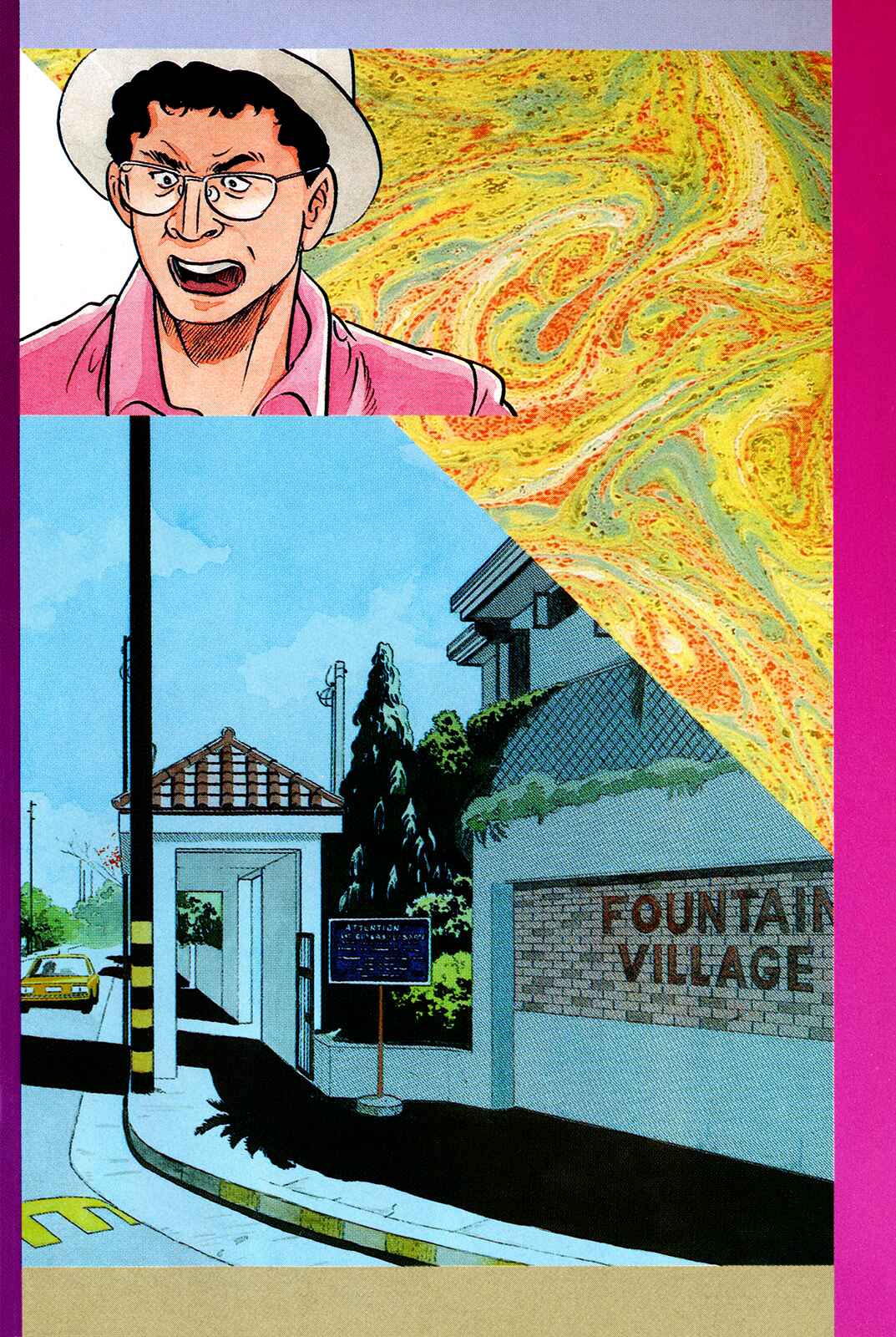Page 27 Chapter 120 Section Chief Shima Kōsaku