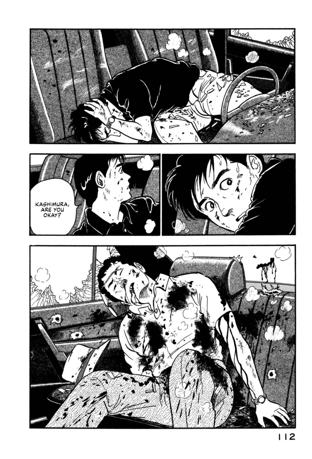 Page 12 Chapter 115 Section Chief Shima Kōsaku