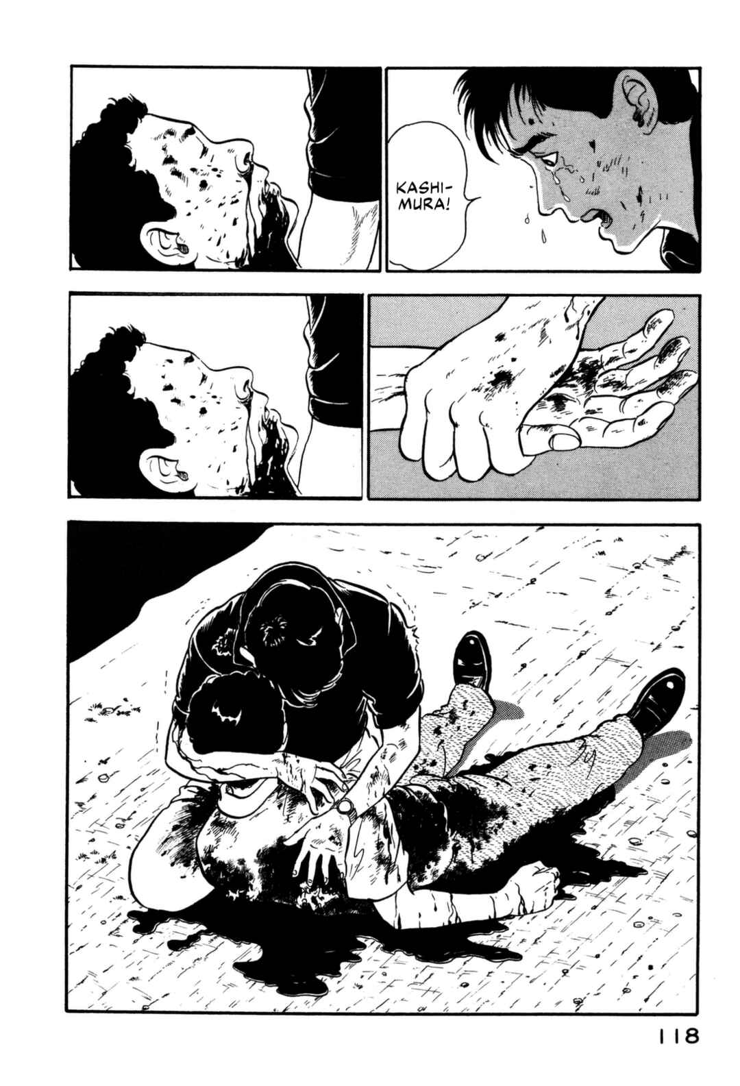 Page 18 Chapter 115 Section Chief Shima Kōsaku